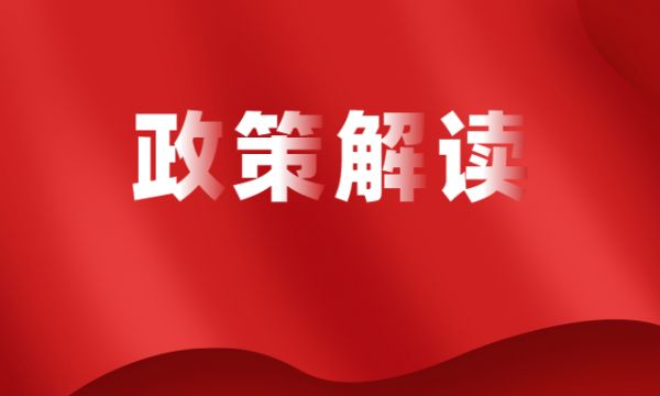 职业教育如何从“阴影”走向“高光时刻”？